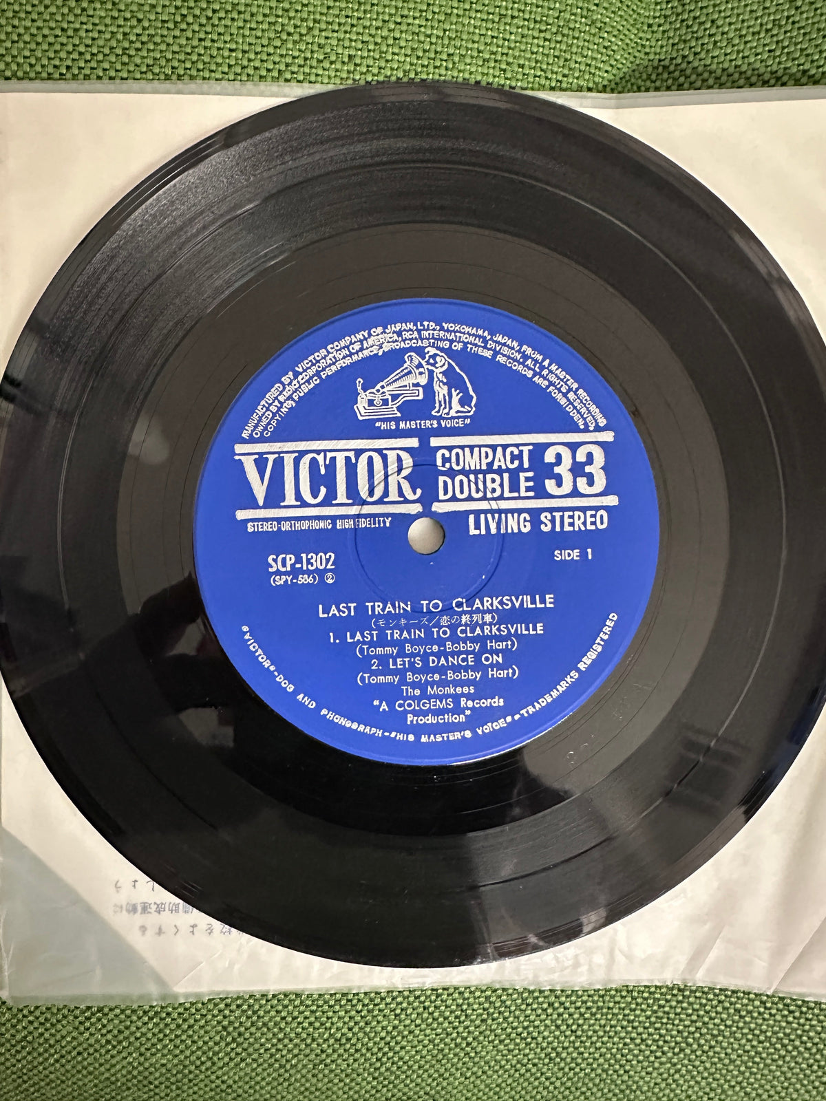 Monkees Japanese Vinyl 7" EP: Last Train To Clarksville/Let's Dance On/Tomorrow's Gonna Be Another Day/Saturday's Child
