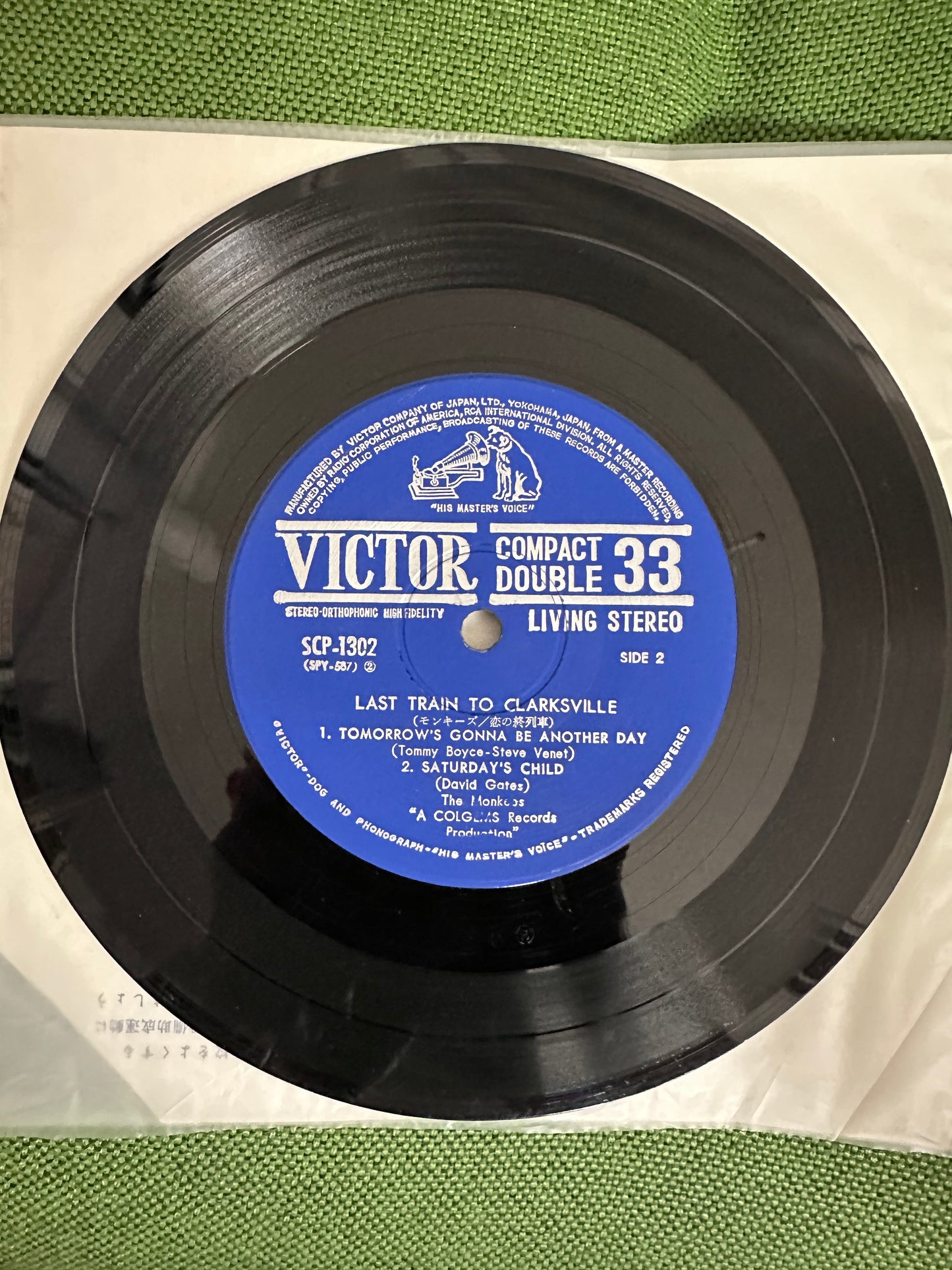 Monkees Japanese Vinyl 7" EP: Last Train To Clarksville/Let's Dance On/Tomorrow's Gonna Be Another Day/Saturday's Child