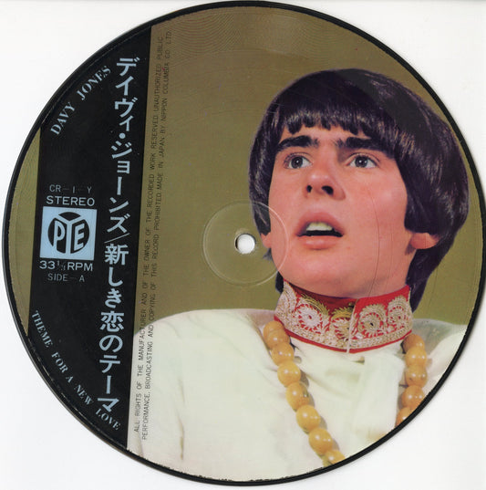 Davy Jones Japanese PICTURE DISC 7" vinyl single: Theme For A New Love/My Dad