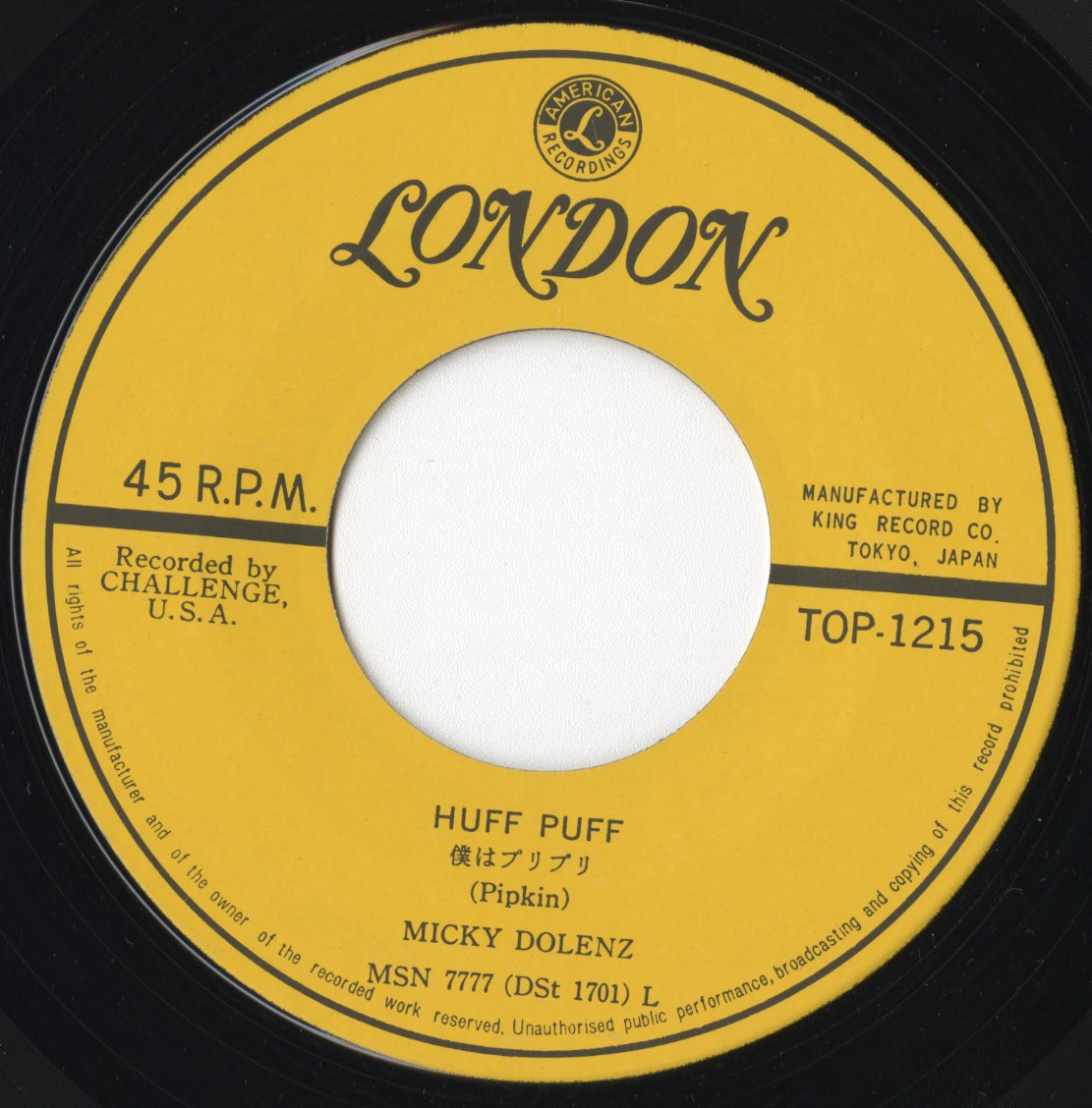Micky Dolenz Japanese Vinyl 7" 45rpm Single: Huff Puff/Fate