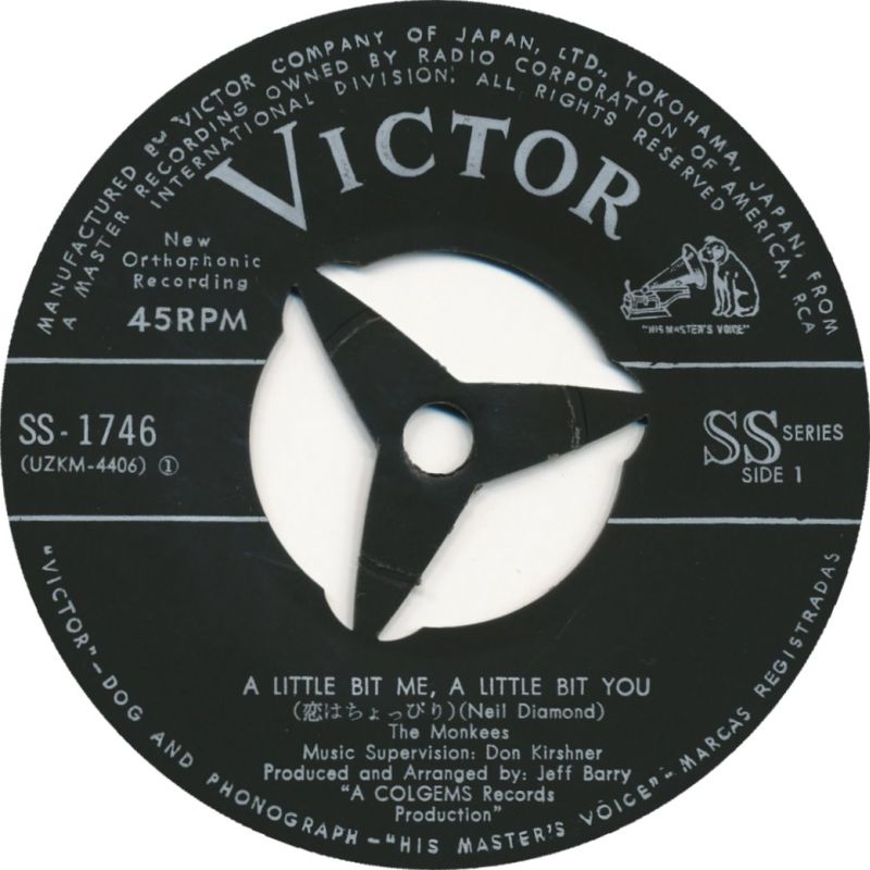 Monkees Japanese Vinyl 7" 45rpm Single: A Little Bit Me, A Little Bit You/The Girl I Knew Somewhere