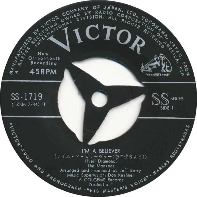 Monkees Japanese Vinyl 7" 45rpm Single: I'm A Believer/(I'm Not Your Steppin' Stone)