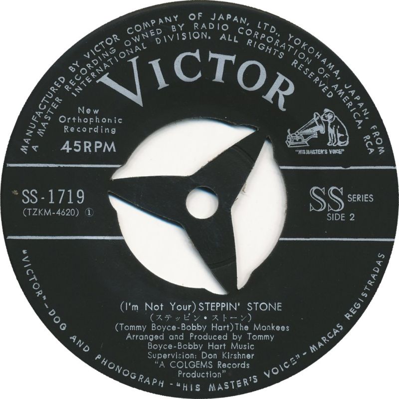 Monkees Japanese Vinyl 7" 45rpm Single: I'm A Believer/(I'm Not Your Steppin' Stone)