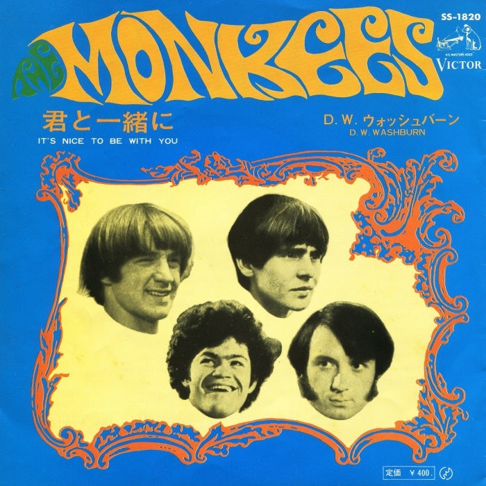 Monkees Japanese Vinyl 7" 45rpm Single: D. W. Washburn/It's Nice To Be With You