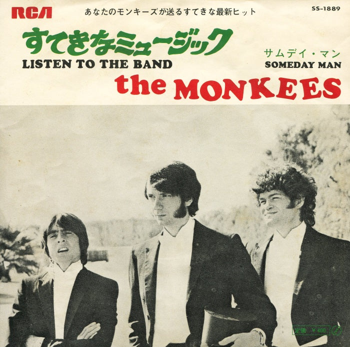 Monkees Japanese Vinyl 7" 45rpm Single: Listen To The Band/Someday Man