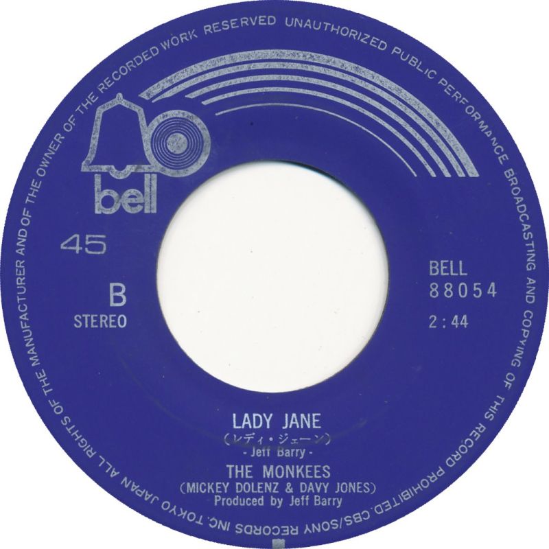 Monkees Japanese Vinyl 7" 45rpm Single: Do It In The Name Of Love/Lady Jane