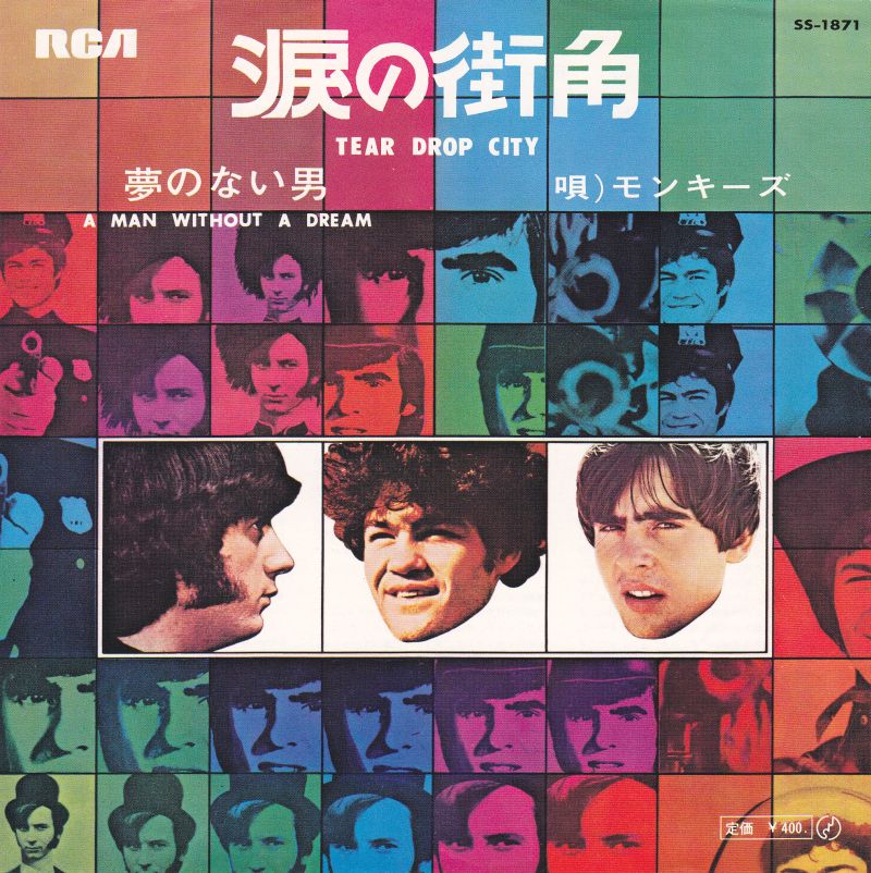 Monkees Japanese Vinyl 7" 45rpm Single: Tear Drop City/A Man Without A Dream