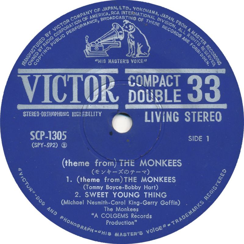 Monkees Japanese Vinyl 7" EP: (theme from) The Monkees/Sweet Young Thing/I Wanna Be Free/Gonna Buy Me A Dog