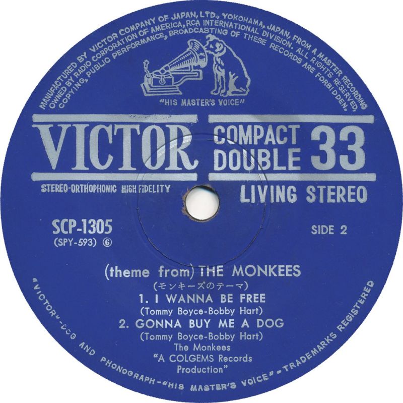 Monkees Japanese Vinyl 7" EP: (theme from) The Monkees/Sweet Young Thing/I Wanna Be Free/Gonna Buy Me A Dog