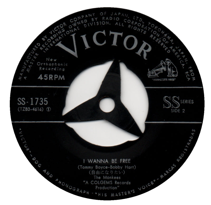 Monkees Japanese Vinyl 7" 45rpm Single: (theme from) The Monkees/I Wanna Be Free