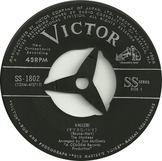 Monkees Japanese Vinyl 7" 45rpm Single: Valleri/Tapioca Tundra