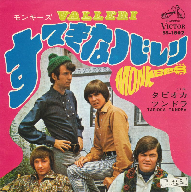 Monkees Japanese Vinyl 7" 45rpm Single: Valleri/Tapioca Tundra